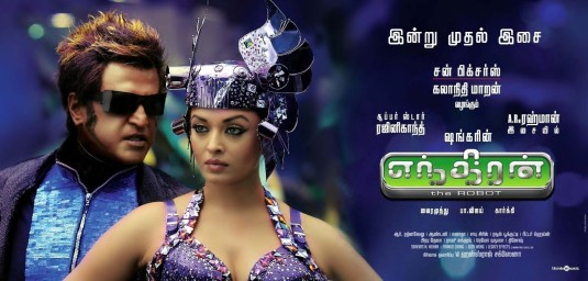 Enthiran Movie Poster