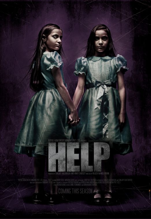 Help Movie Poster