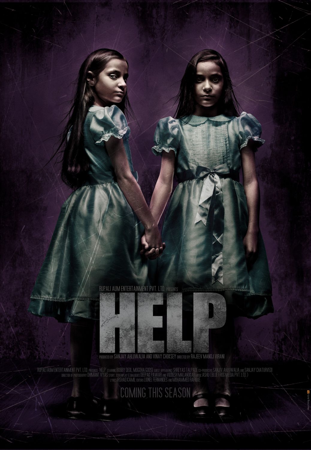 Extra Large Movie Poster Image for Help (#3 of 4)