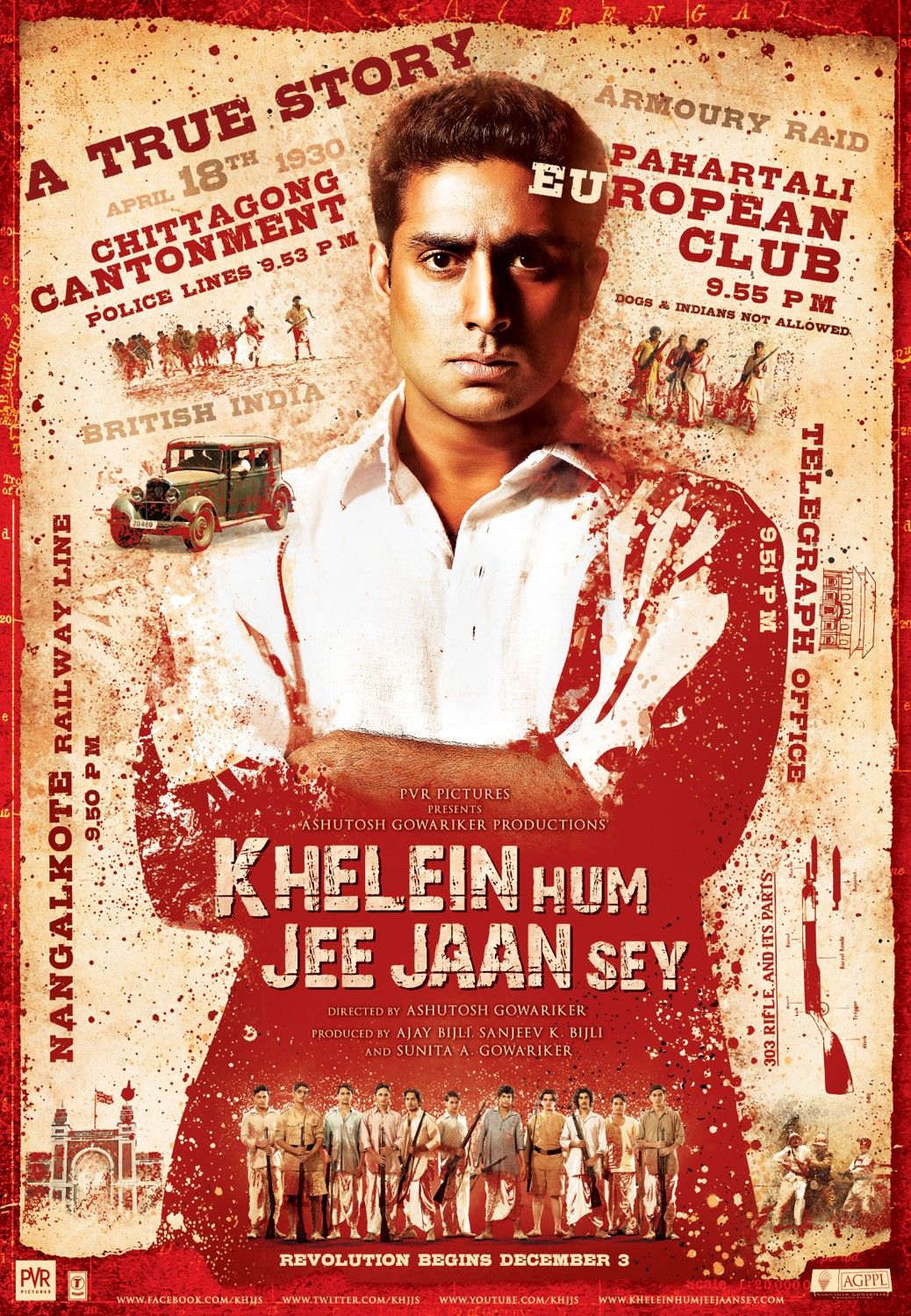 Extra Large Movie Poster Image for Khelein Hum Jee Jaan Sey (#2 of 5)
