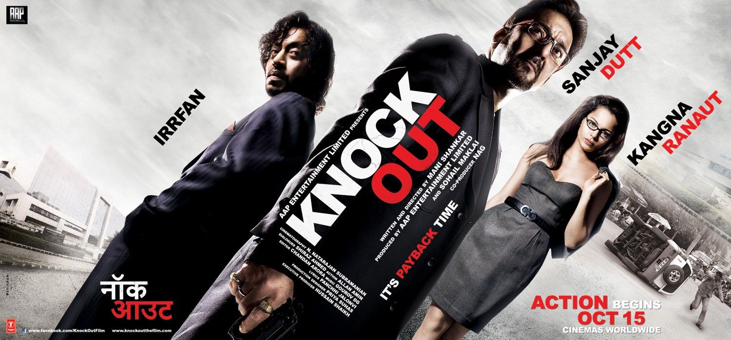 Extra Large Movie Poster Image for Knock Out (#3 of 4)