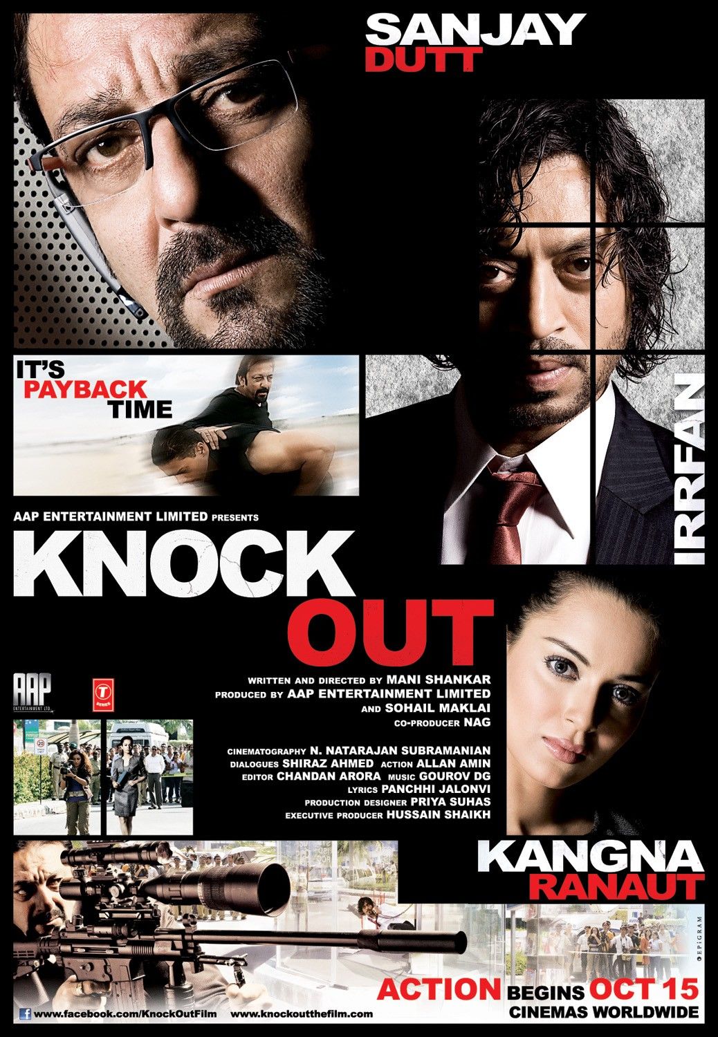 Extra Large Movie Poster Image for Knock Out (#1 of 4)