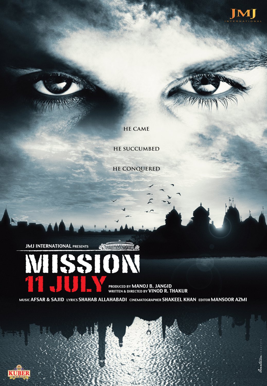 Extra Large Movie Poster Image for Mission 11 July (#2 of 2)