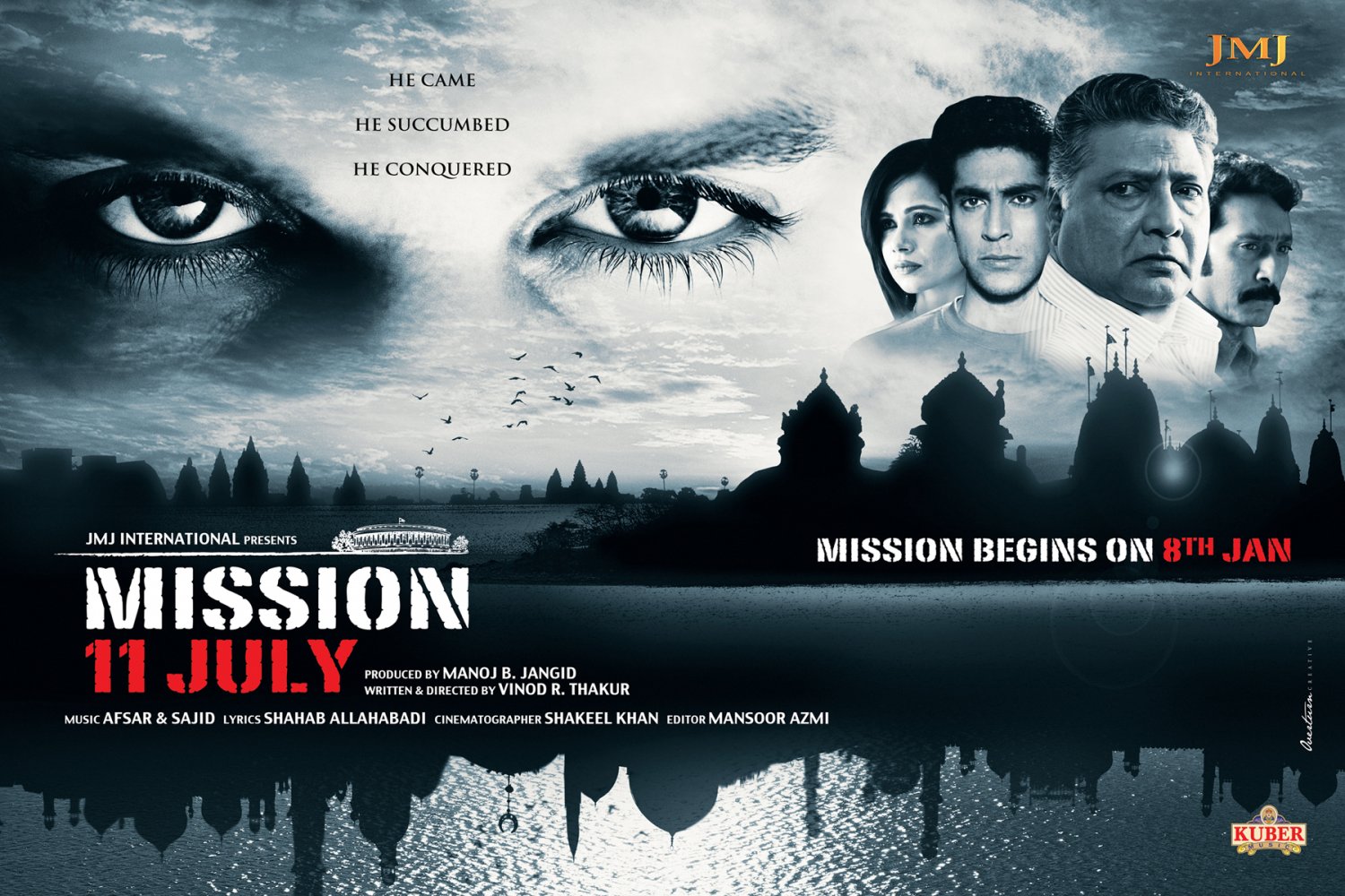 Extra Large Movie Poster Image for Mission 11 July (#1 of 2)