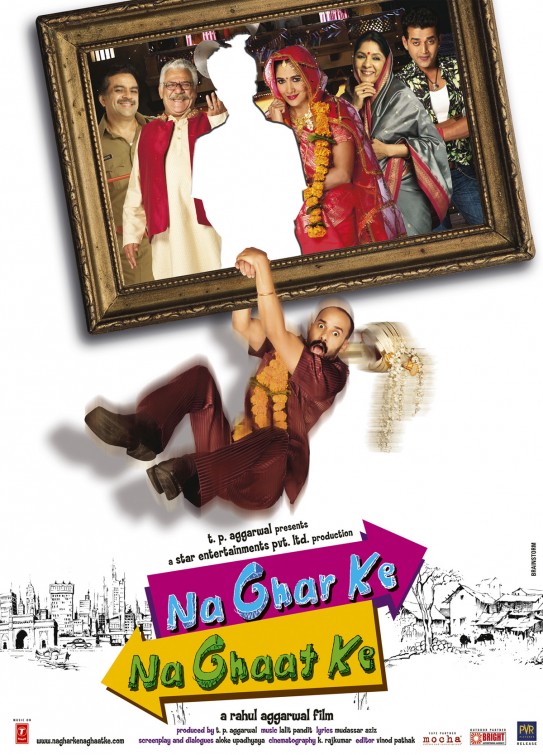 Na Ghar Ke Na Ghaat Ke Movie Poster