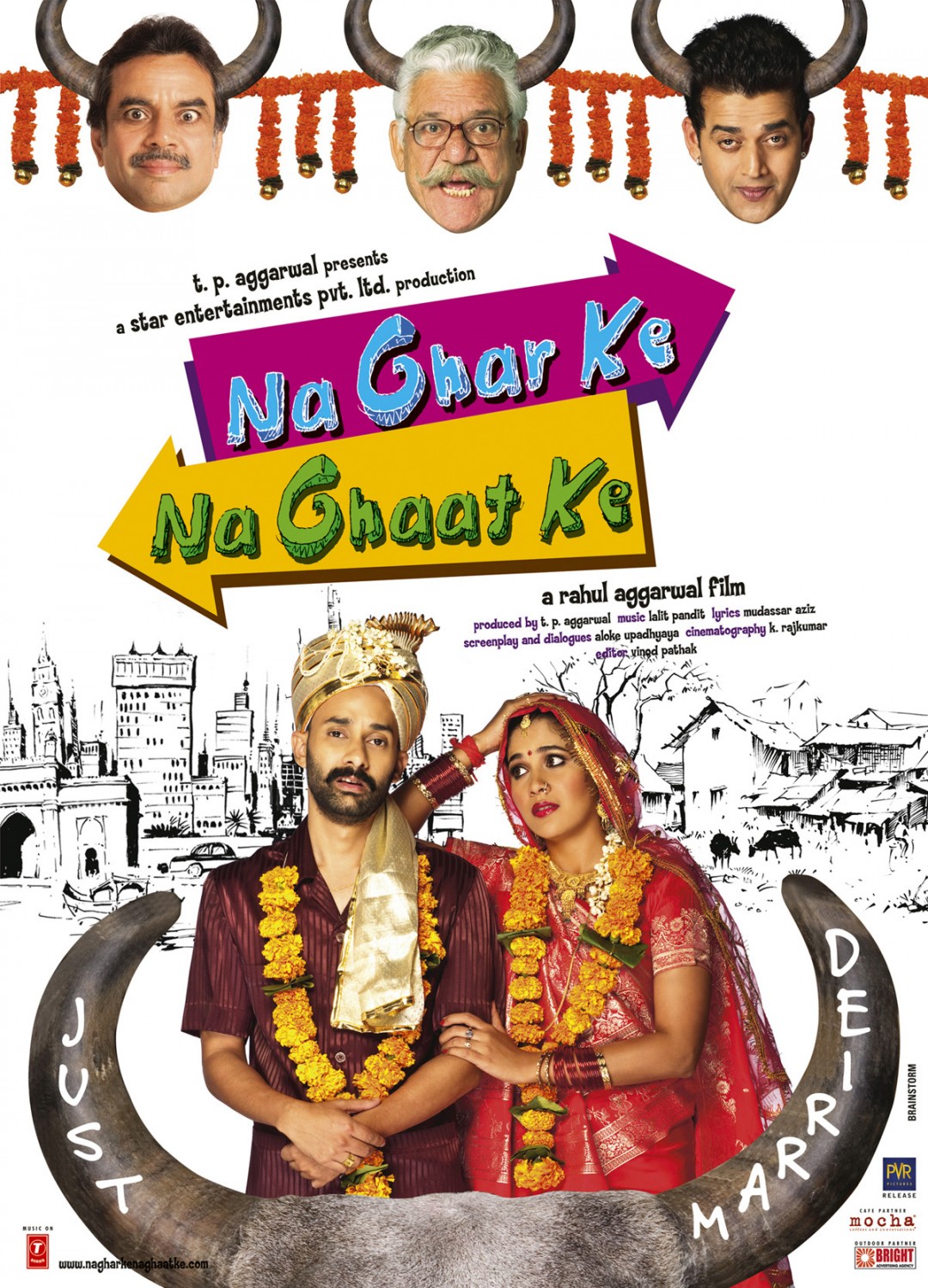 Extra Large Movie Poster Image for Na Ghar Ke Na Ghaat Ke (#3 of 4)