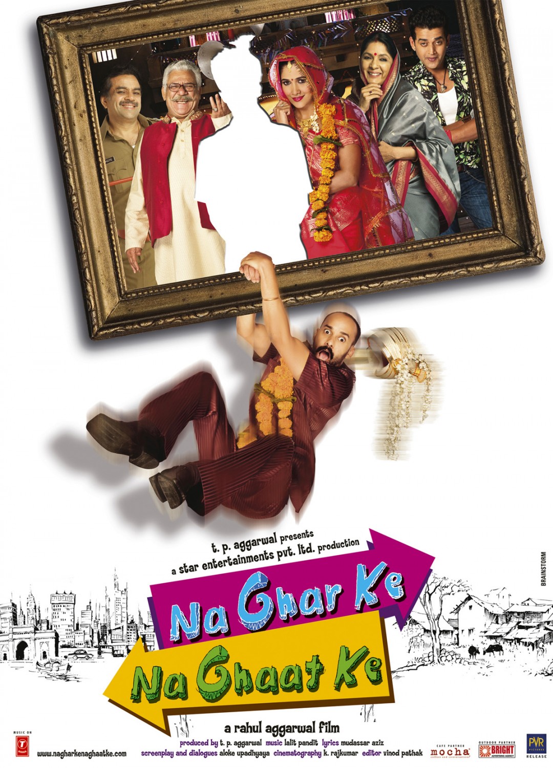 Extra Large Movie Poster Image for Na Ghar Ke Na Ghaat Ke (#1 of 4)