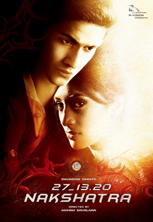 Nakshatra Movie Poster