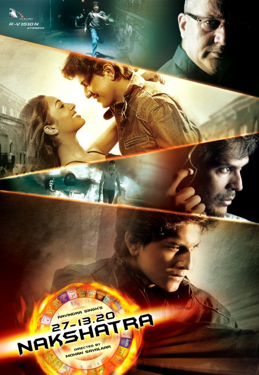 Nakshatra Movie Poster