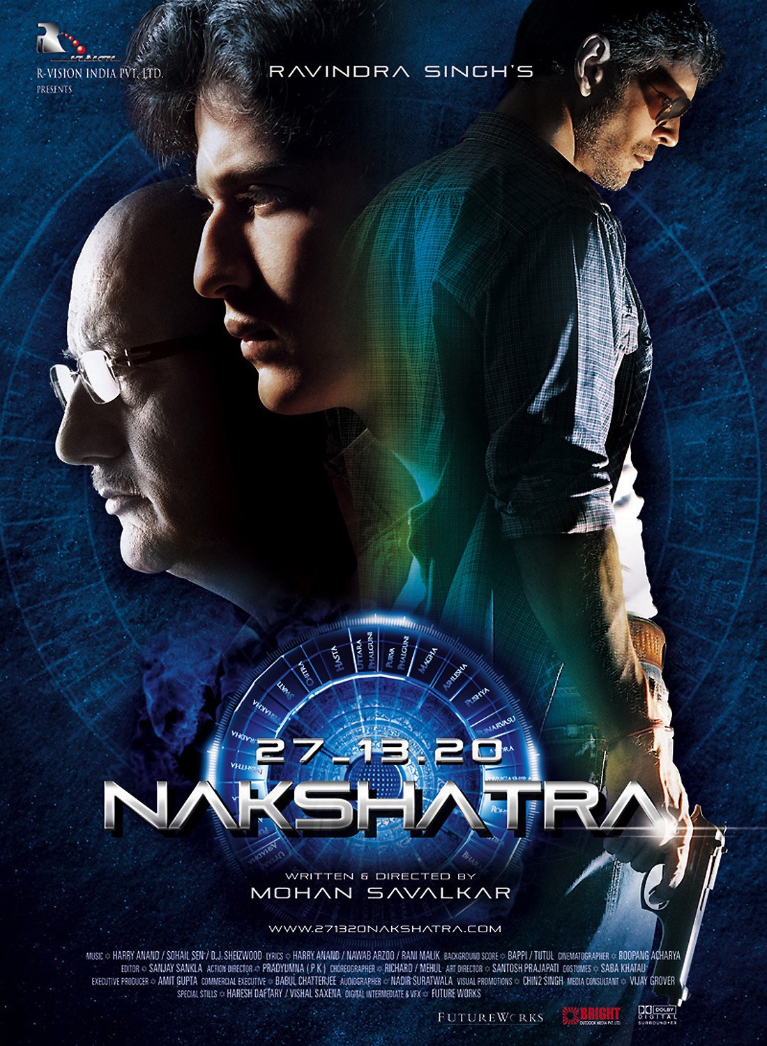 Extra Large Movie Poster Image for Nakshatra (#4 of 5)