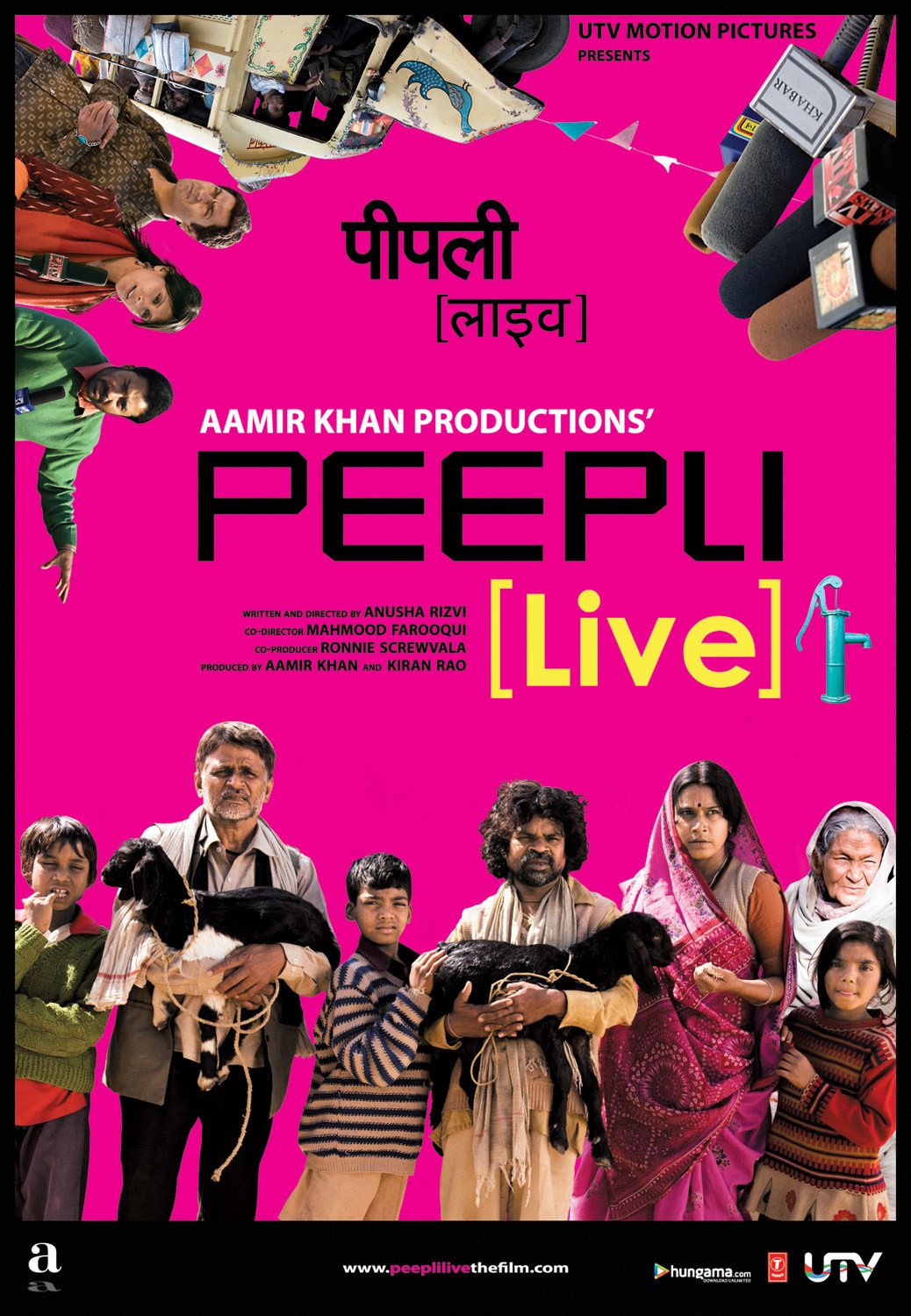Extra Large Movie Poster Image for Peepli Live (#2 of 3)