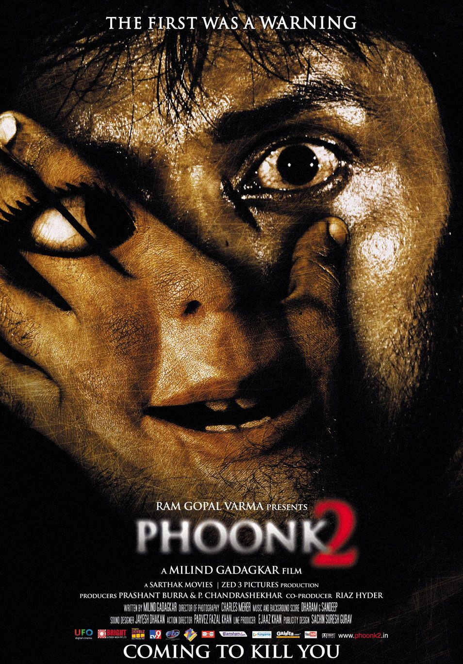Extra Large Movie Poster Image for Phoonk 2 (#2 of 6)