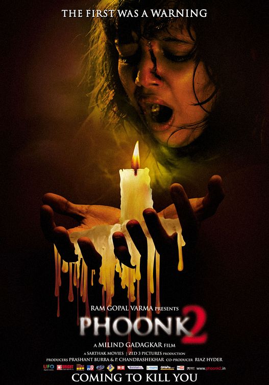 Phoonk 2 Movie Poster