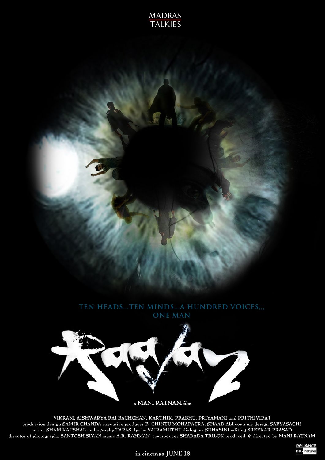 Extra Large Movie Poster Image for Raavan (#5 of 5)