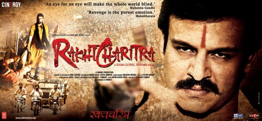 Rakhta Charitra Movie Poster