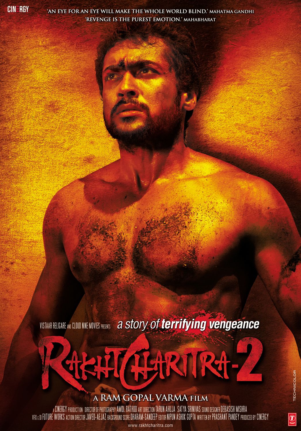 Extra Large Movie Poster Image for Rakta Charitra 2 (#2 of 2)