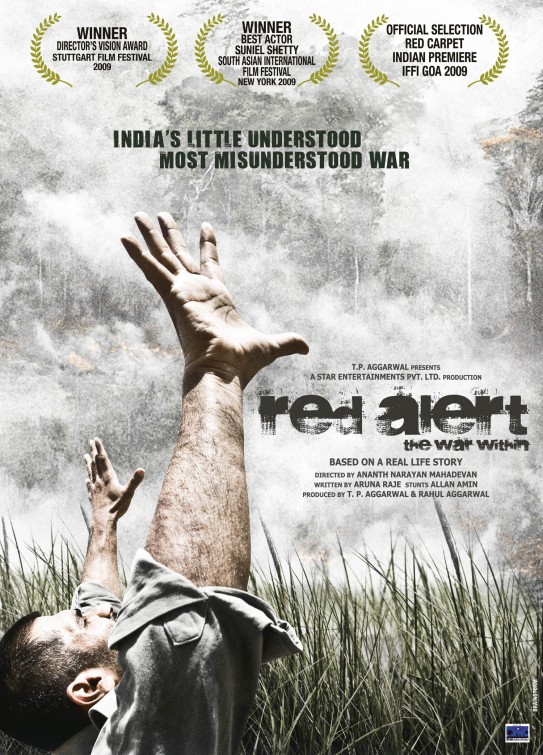 Red Alert: The War Within Movie Poster