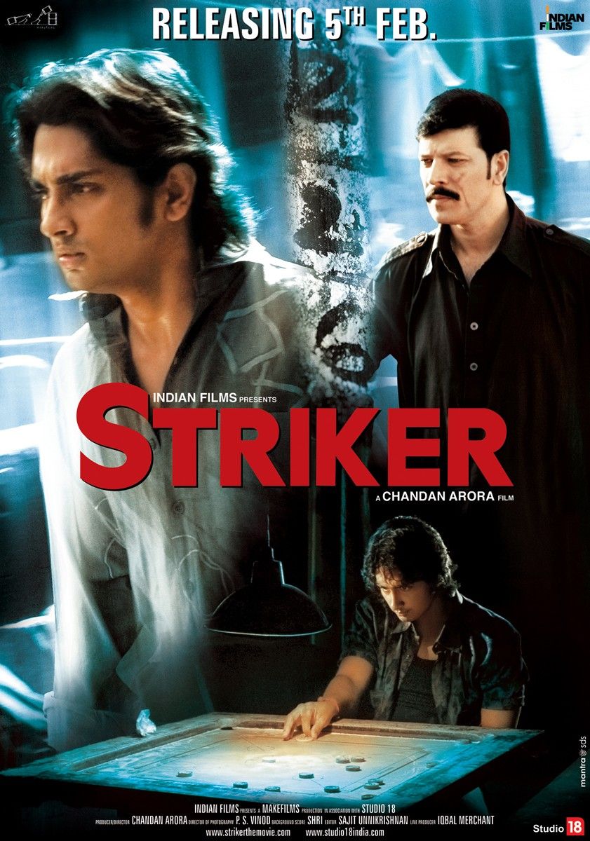 Extra Large Movie Poster Image for Striker (#1 of 4)