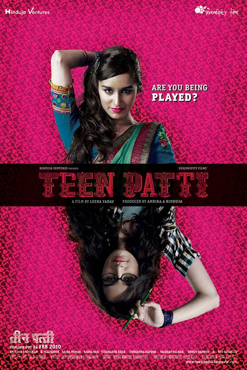 Of Teen Patti Movie Photo 98