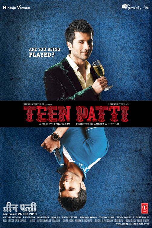 Teen Patti 2 Hindi Movie Free Download Torrent