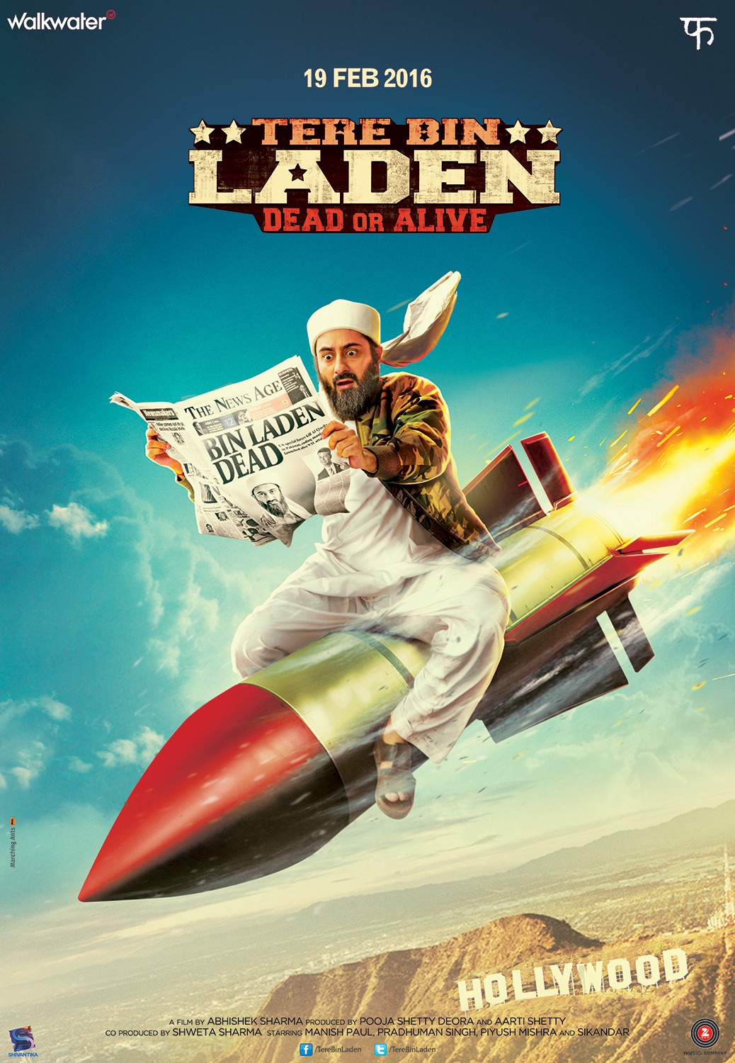 Extra Large Movie Poster Image for Tere Bin Laden (#4 of 4)