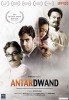 Antardwand (2010) Thumbnail