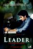 Leader (2010) Thumbnail