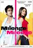 Milenge Milenge (2010) Thumbnail