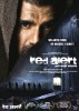 Red Alert: The War Within (2010) Thumbnail