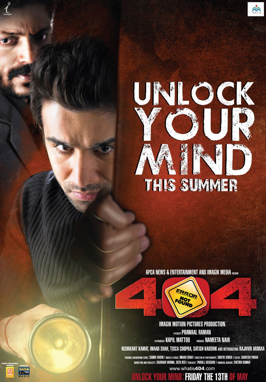 Extra Large Movie Poster Image for 404 (#2 of 7)