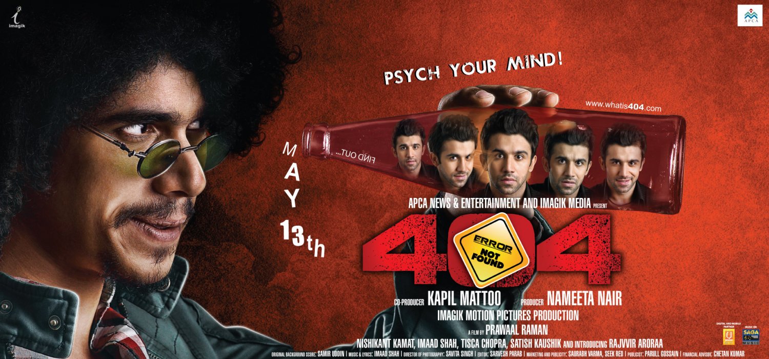 Extra Large Movie Poster Image for 404 (#4 of 7)