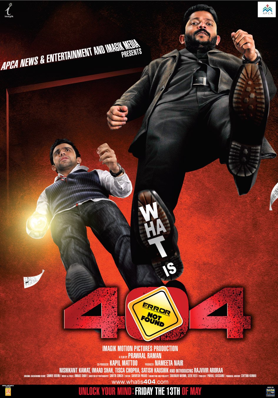 Extra Large Movie Poster Image for 404 (#5 of 7)