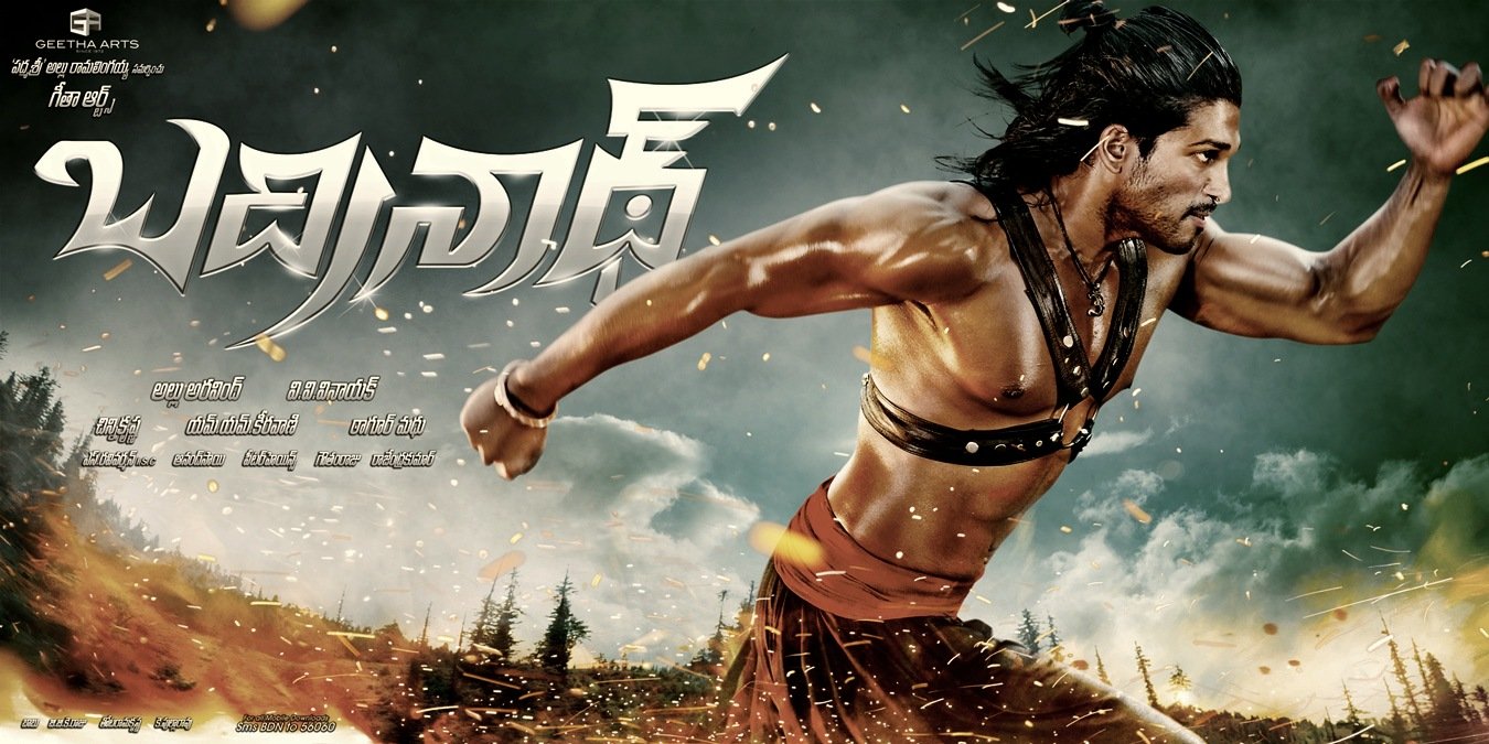 Extra Large Movie Poster Image for Badrinath (#1 of 4)