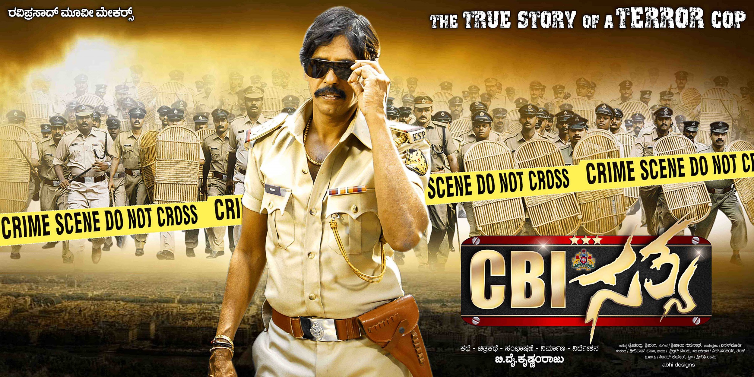 Mega Sized Movie Poster Image for CBI Satya (#3 of 3)