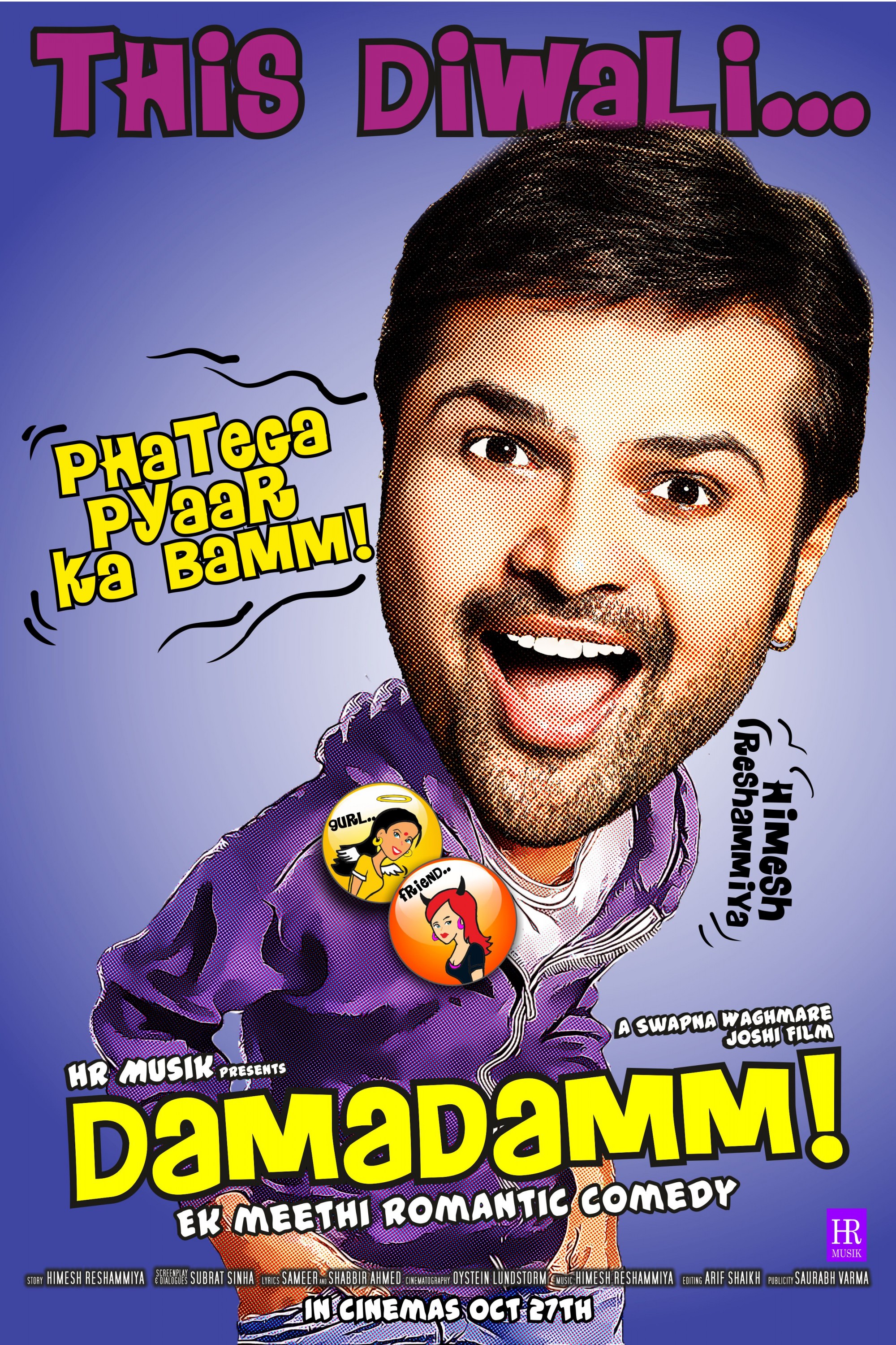 Mega Sized Movie Poster Image for Damadamm (#1 of 2)