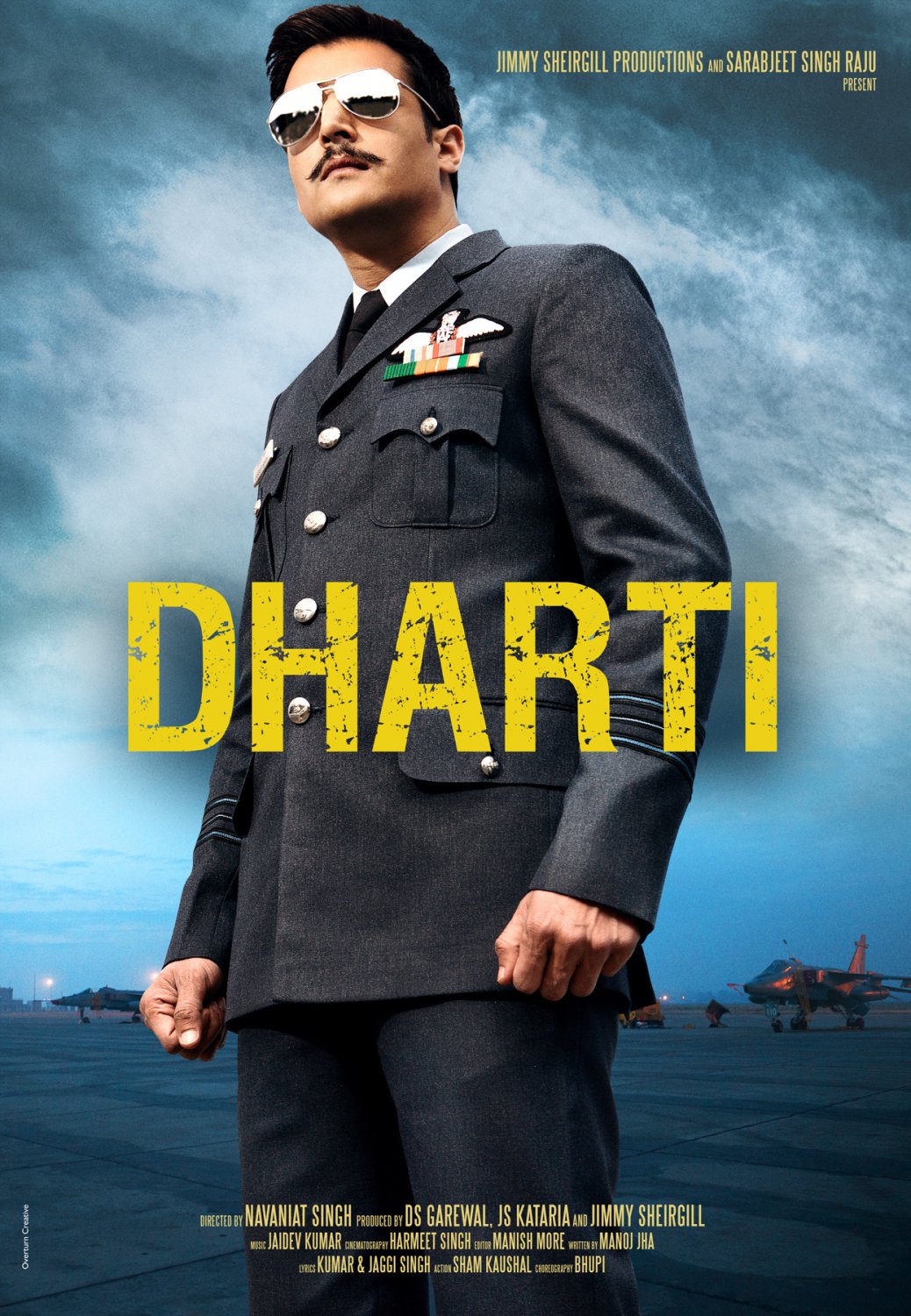 Extra Large Movie Poster Image for Dharti (#4 of 7)