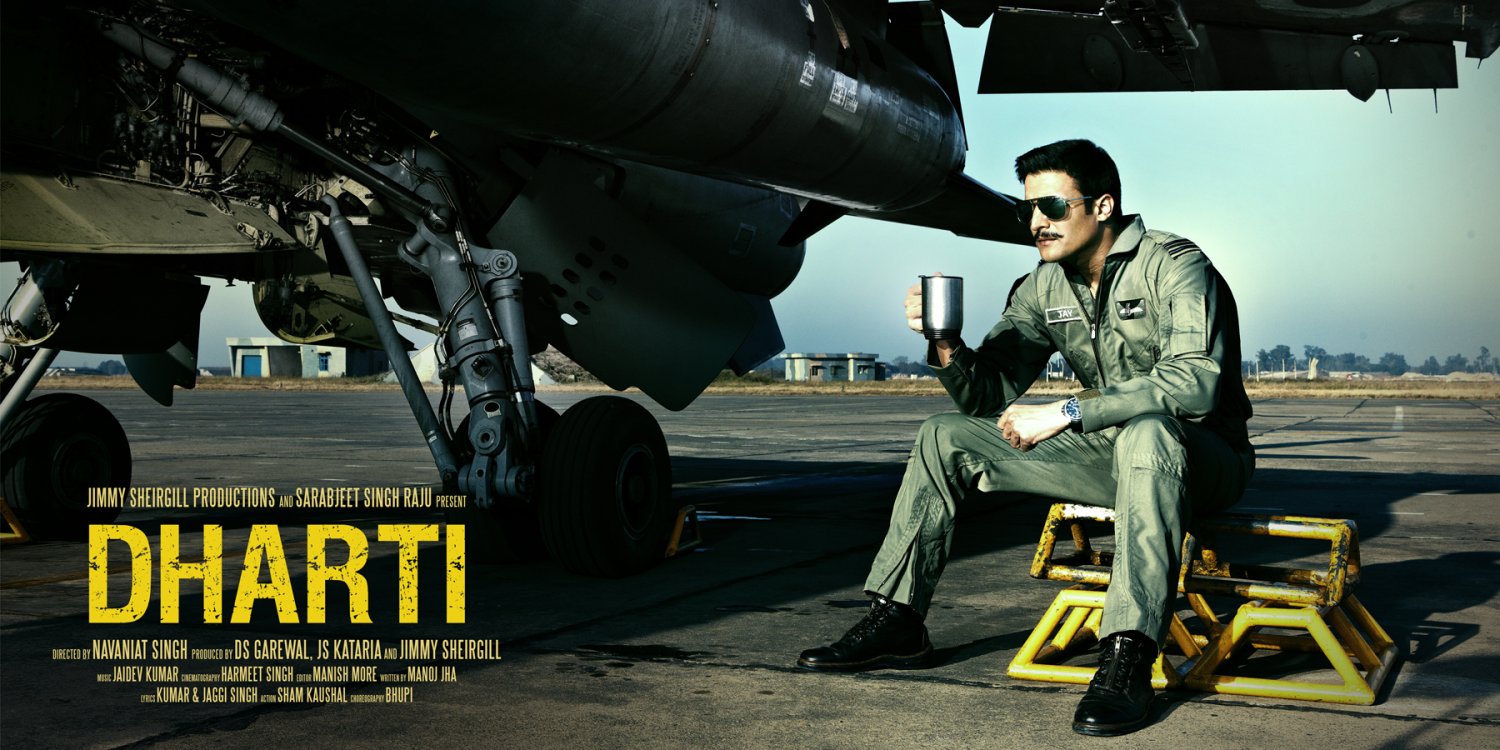 Extra Large Movie Poster Image for Dharti (#1 of 7)