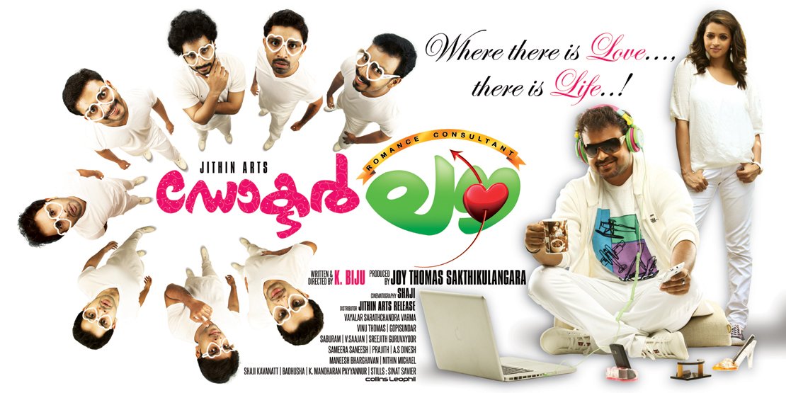 Extra Large Movie Poster Image for Dr. Love (#5 of 7)