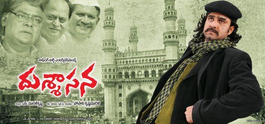 Dushasana Movie Poster