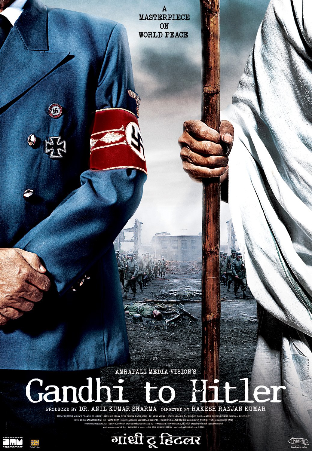Extra Large Movie Poster Image for Gandhi to Hitler (#2 of 4)