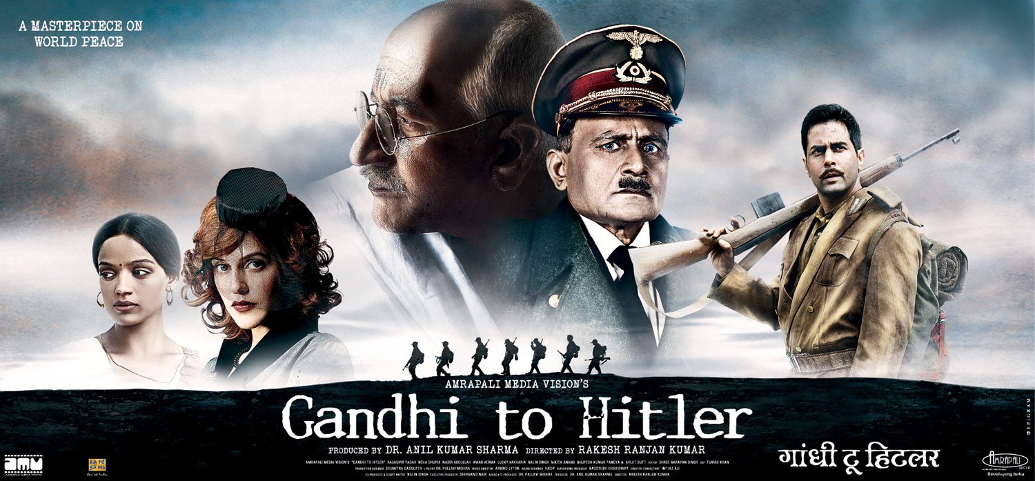 Extra Large Movie Poster Image for Gandhi to Hitler (#4 of 4)