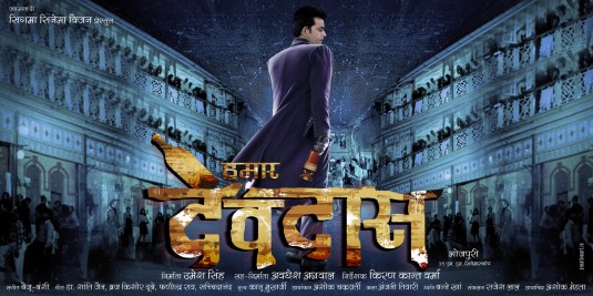 Hamar Devdaas Movie Poster