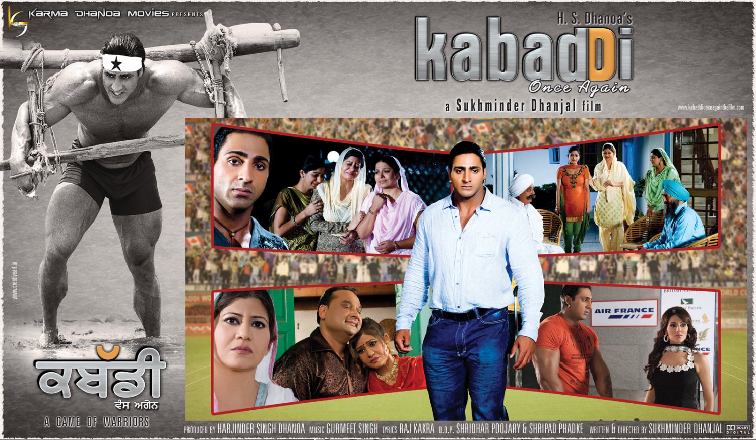 Extra Large Movie Poster Image for Kabaddi Once Again (#7 of 10)