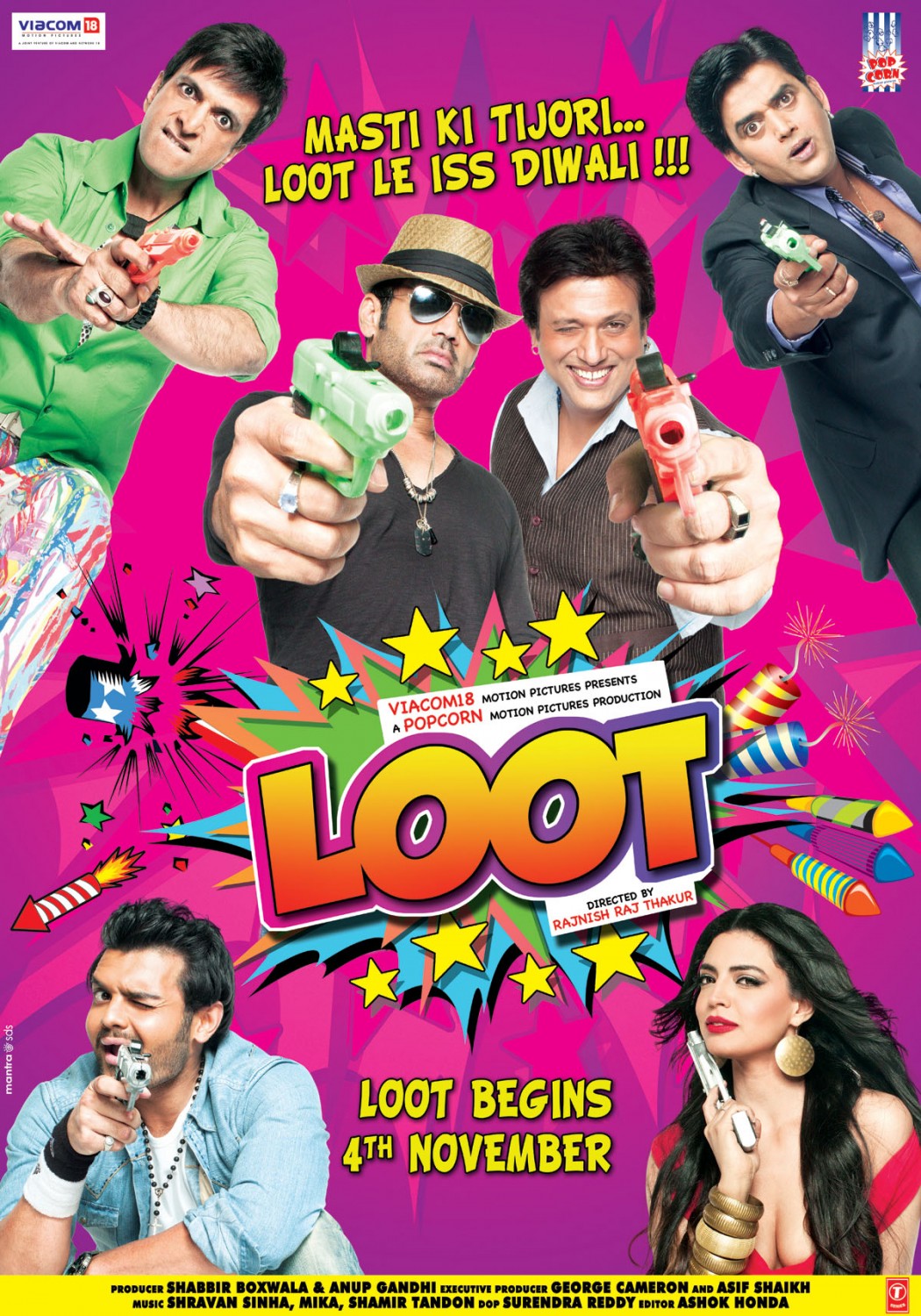 Extra Large Movie Poster Image for Loot (#2 of 2)