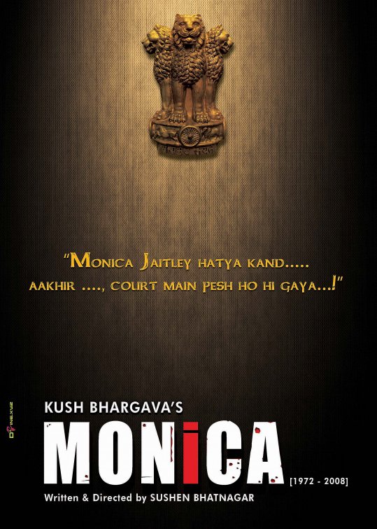 Monica Movie Poster
