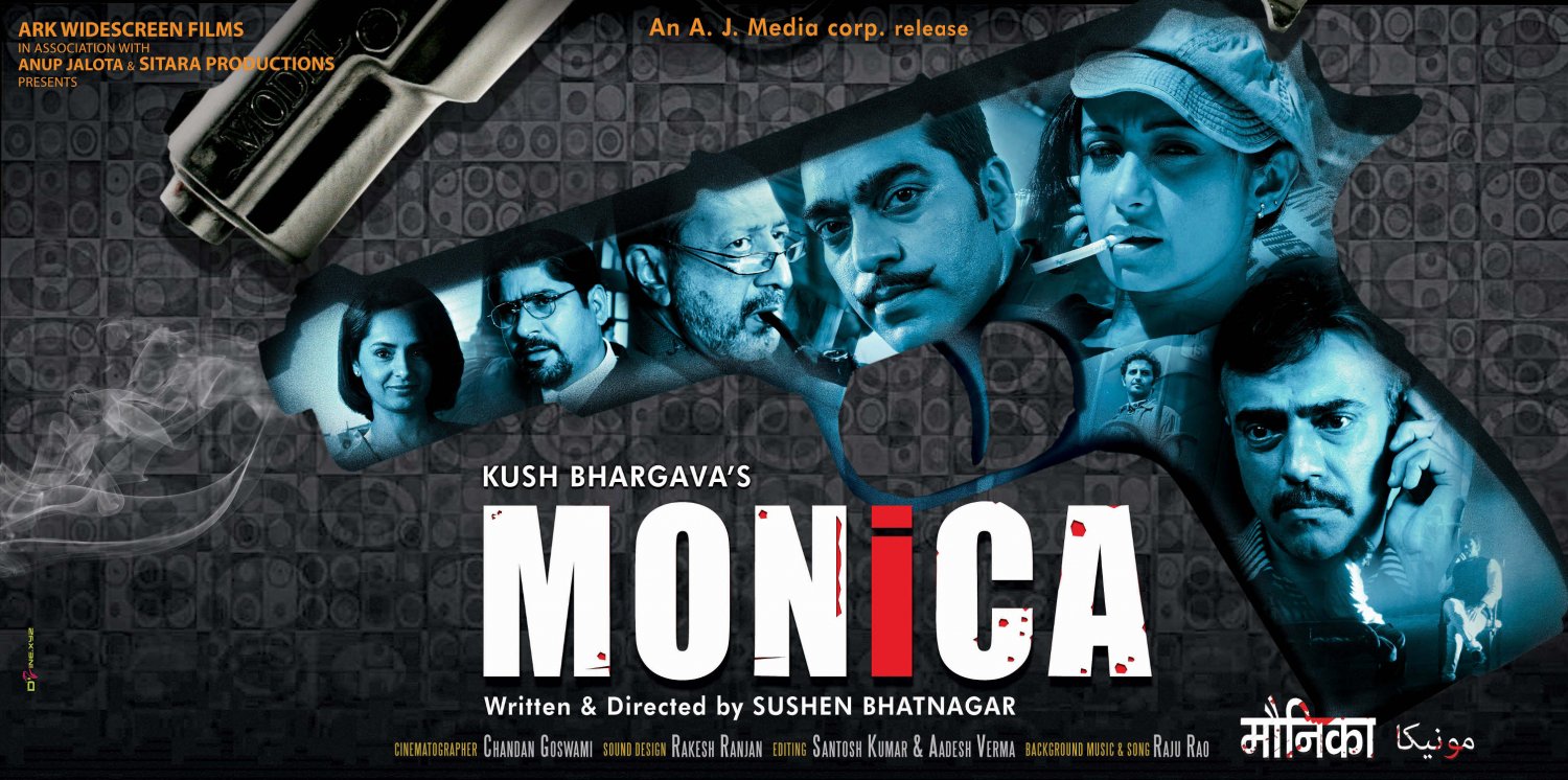 Extra Large Movie Poster Image for Monica (#5 of 6)
