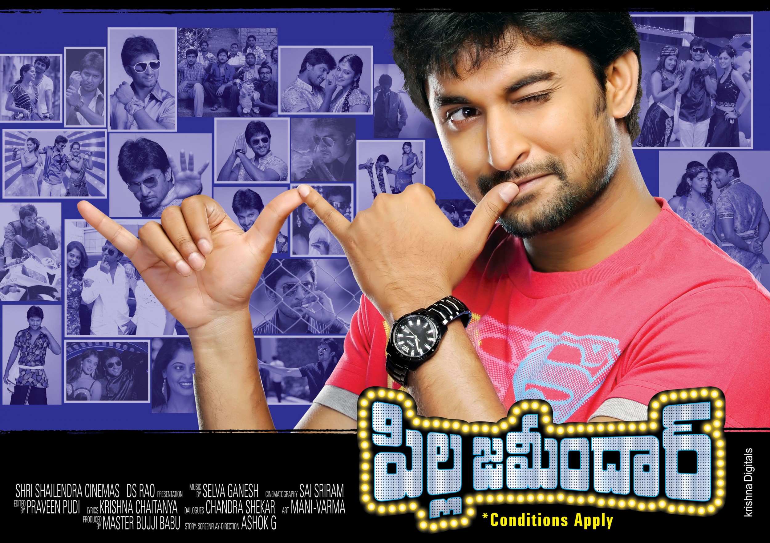 Mega Sized Movie Poster Image for Pilla Zamindar (#12 of 20)