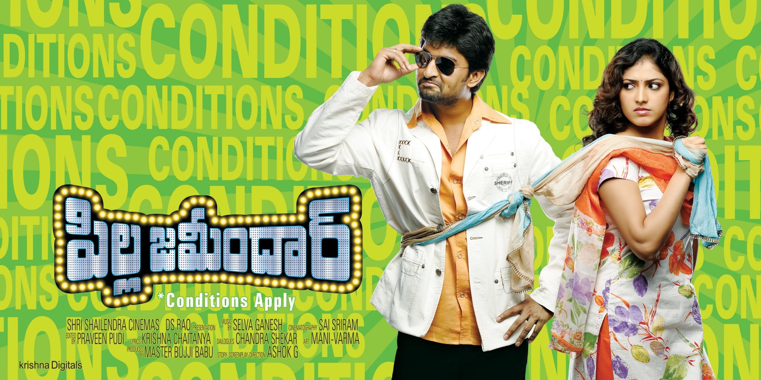 Extra Large Movie Poster Image for Pilla Zamindar (#3 of 20)