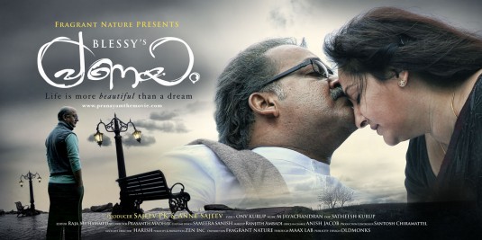 Pranayam Movie Poster