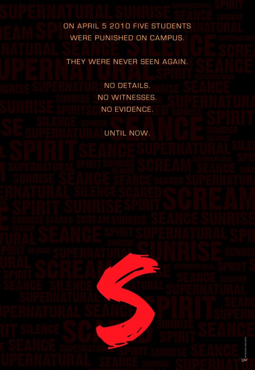 S Movie Poster